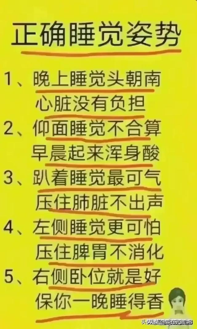 历届世界杯冠军，你知道多少，收藏起来看看吧；