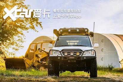 日系硬派越野就得这么改！LX470穿越野营风格案例