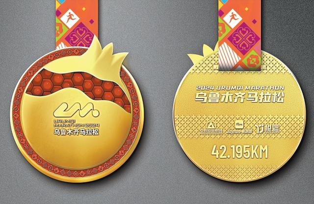 8000名跑者与乌鲁木齐双向奔赴 2024乌鲁木齐马拉松5月2日开跑，规模更大、赛事服务更细、体验更丰富