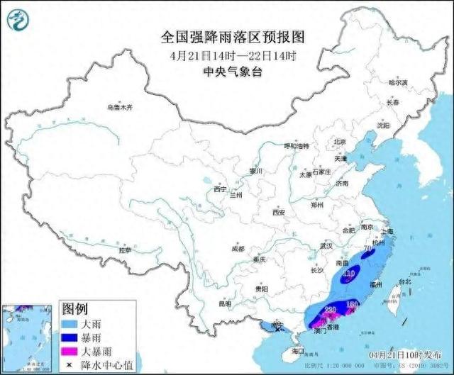 一地失联，消防车差点被洪水冲走……广东水文局：北江即将发生百年一遇洪水！最新预报：多地强降雨还会持续