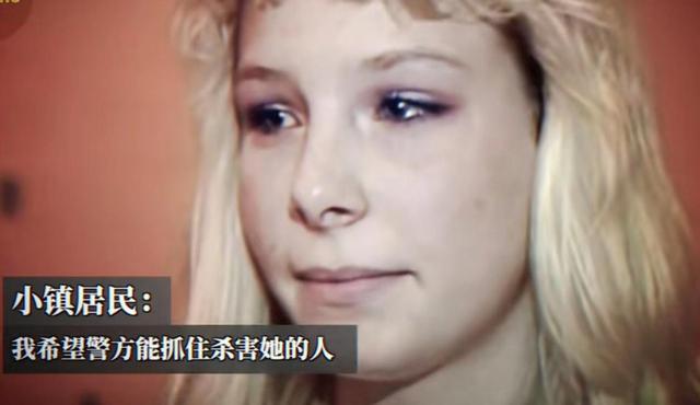 儿子意外身亡，女儿又离奇失踪，母亲为寻找真凶，苦苦追寻30年！