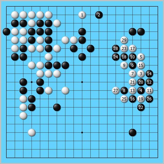 吴清源雁金准一升降十番棋第四局：善于转换的吴大师