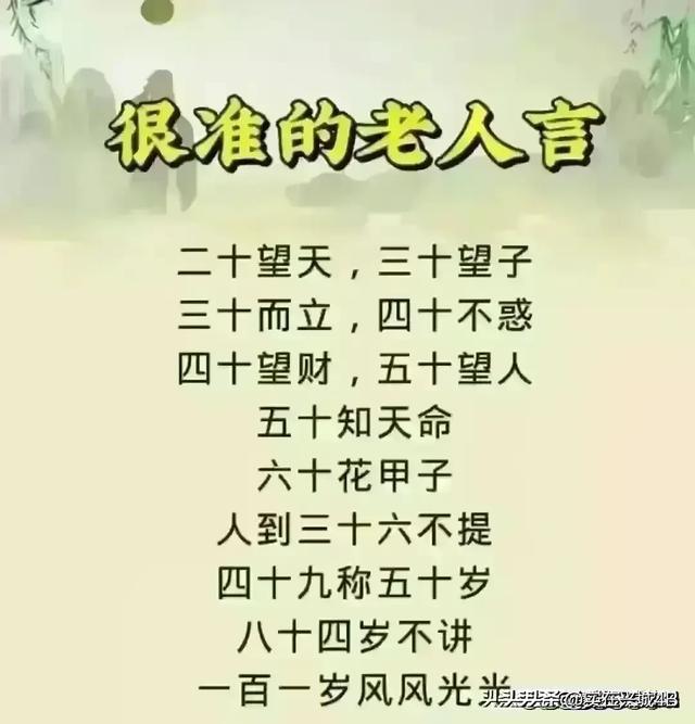 历届世界杯冠军，你知道多少，收藏起来看看吧；