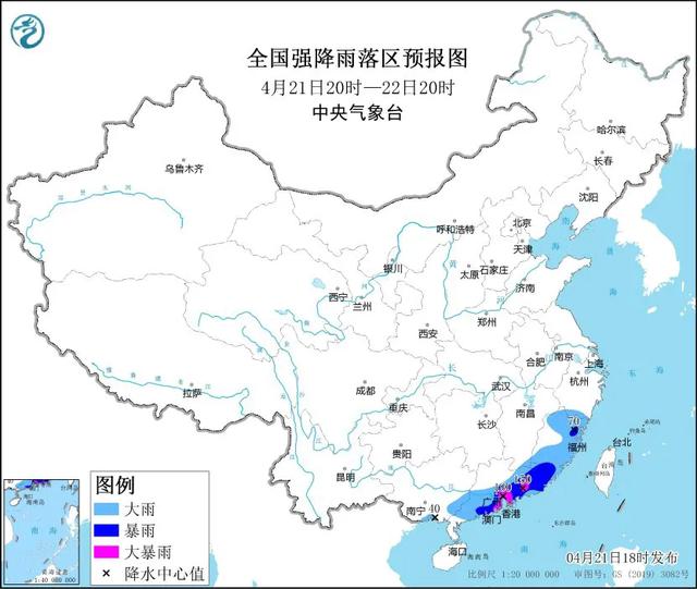 暴雨来袭！紧急通告：广西、广东、福建、浙江等多地区受影响