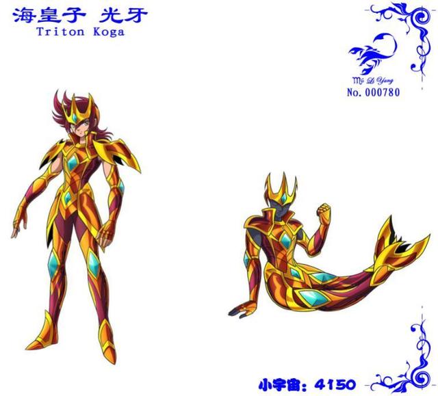 《圣斗士星矢》：海神旗下“特里同”麟衣大集合！