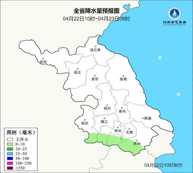 直冲29°C！有雨！徐州气象最新发布！