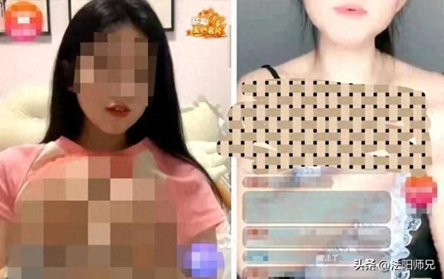 效仿日本AV女忧?这是中国啊！42名淫秽表演女主播被抓，太尴尬！