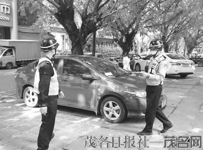 茂南警方开出千份“温馨提示”告知单