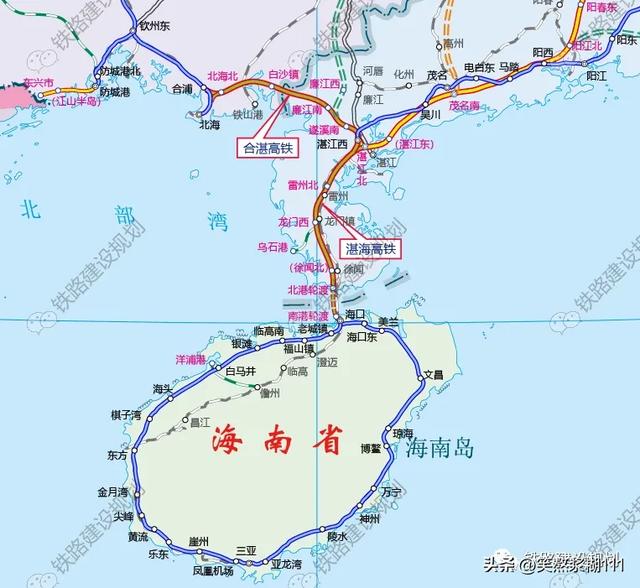 402亿！湛海高铁仍在深化过海轮渡研究