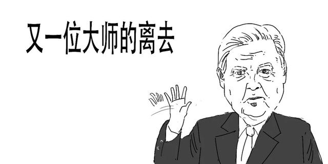 巨星陨落！一篇漫画搞懂蒙代尔不可能三角