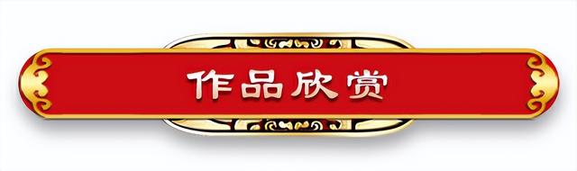 2022年一带一路杰出艺术家——九海（王彦华）