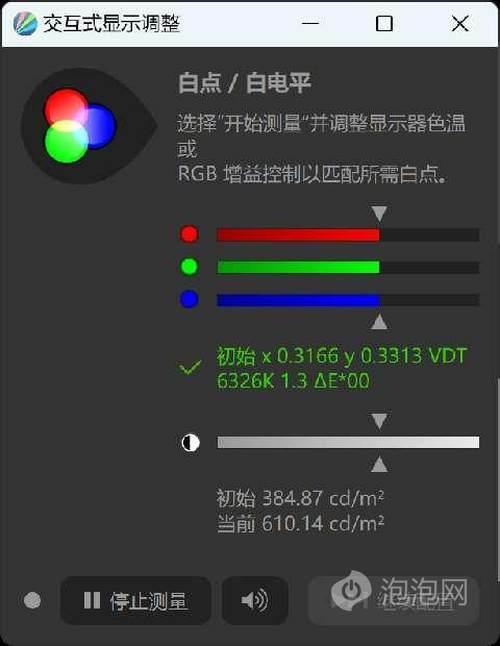 超轻薄便携OLED屏笔记本，华硕灵耀13 2023评测