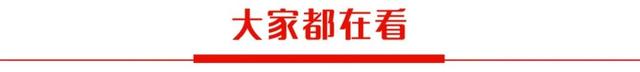 探讨！执法权下沉，基层如何“接得住”？