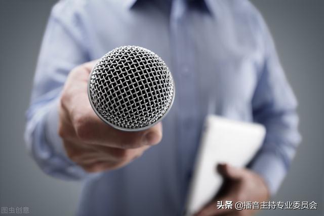 家境一般能学播音主持吗？全面解读播音主持花费、收获、就业