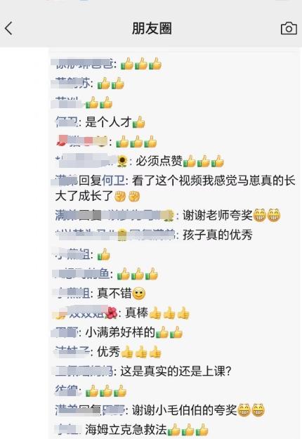 视频火遍全网！长沙一高中生被噎差点窒息，同桌出手教科书式救援