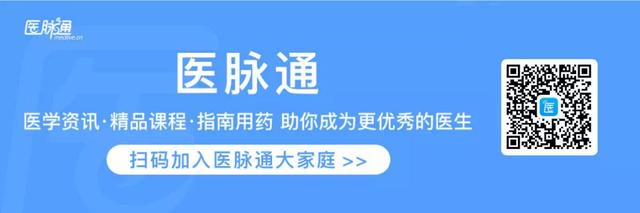 警惕，使用喹诺酮类药物需注意这些点