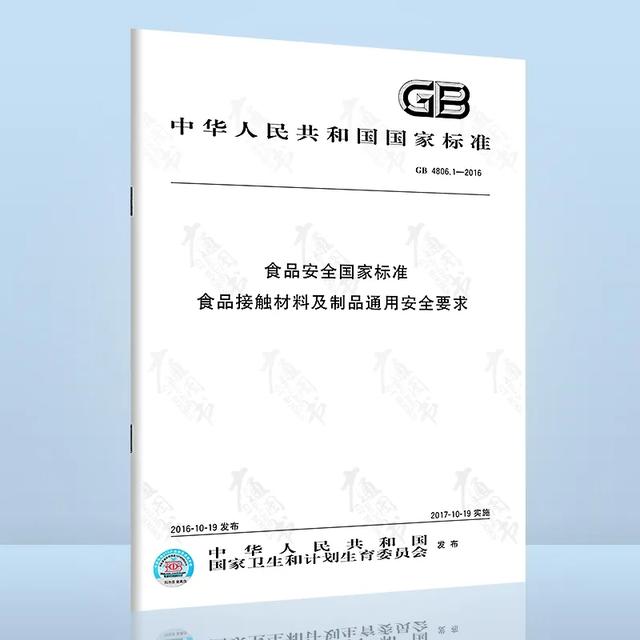 注意！食品级不锈钢和普通304可不一样，二者差距很大！要留心