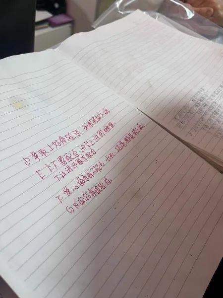 突击检查，立案！这4家店骗了上海阿姨们不少钱，更令人担心的是……