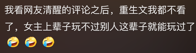 哪句话让你沉默了很久？成年了，签一下病危通知书，放弃治疗吧