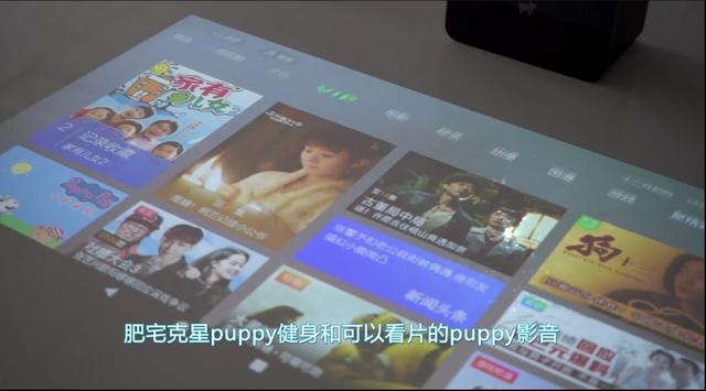 黑丝美女把玩puppy cube 大呼过瘾，女人到底喜欢玩什么