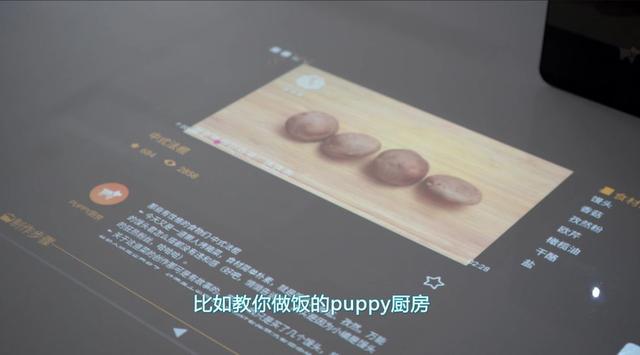 黑丝美女把玩puppy cube 大呼过瘾，女人到底喜欢玩什么