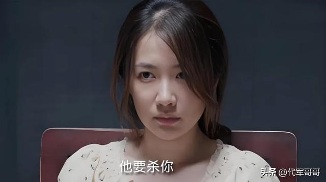 盘点《我是刑警》中的8位美女演员，你最喜欢谁？