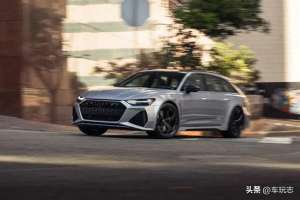 口红 汽车(2024 款奥迪 RS 6 Avant 性能评测：瓦罐的乐趣)