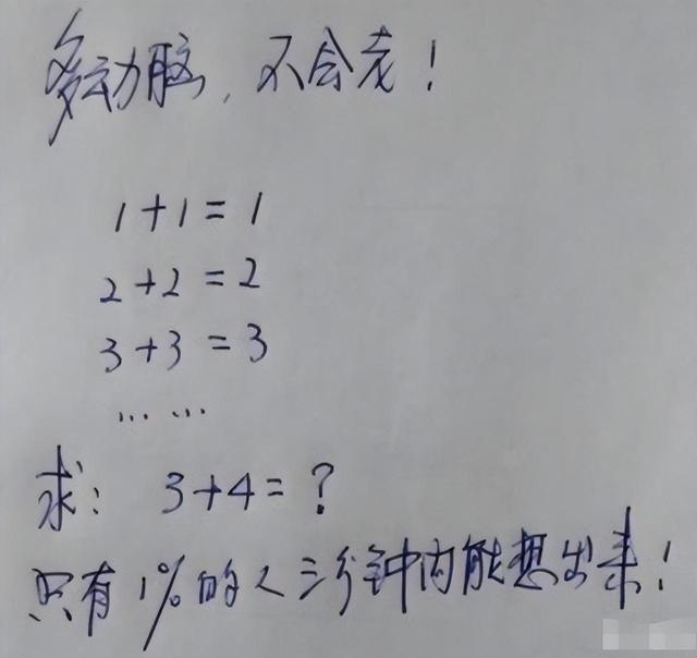 24岁空姐绰号“小野猫”，出轨男同事被男友抓包，场面凌乱不堪