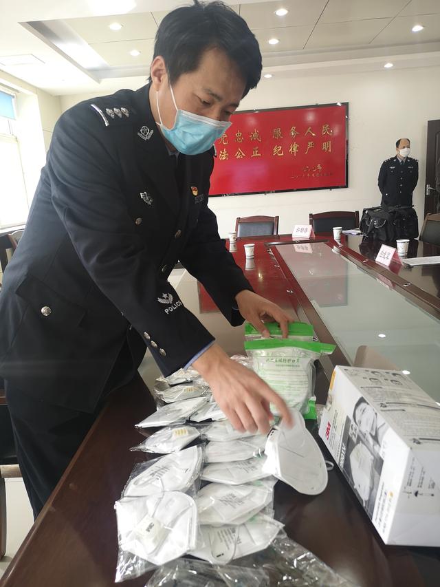 涉案假3M口罩27万余只，冻结资金222余万元   西安警方破获跨省特大生产销售假冒口罩案