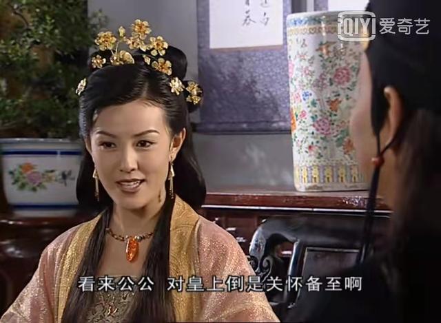 《小鱼儿与花无缺》：天下四大美女，下场一个比一个惨，红颜薄命