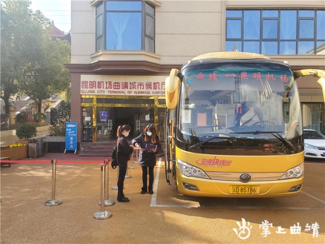 曲靖客运市场有点“冷”精心“备战”护旅客回家