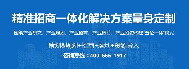 2022中国汽车经销商集团百强排行榜