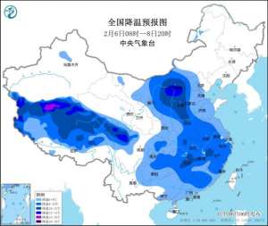 6日至8日寒潮影响中东部 华北部分地区阵风可达9～10级