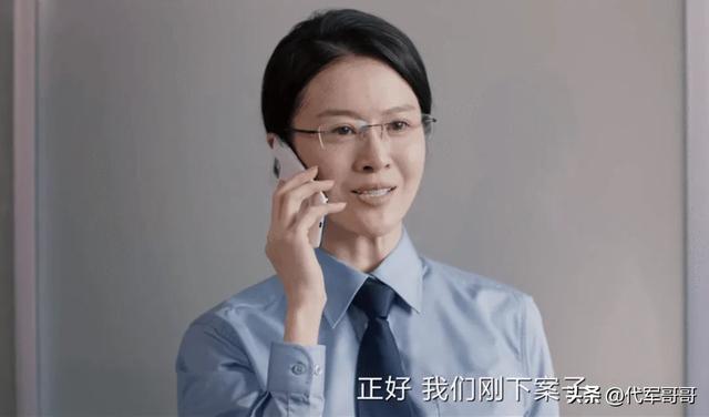 盘点《我是刑警》中的8位美女演员，你最喜欢谁？