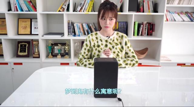 黑丝美女把玩puppy cube 大呼过瘾，女人到底喜欢玩什么