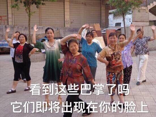 一个女人的咆哮刷爆朋友圈！哈哈哈哈哈看完笑出猪叫声