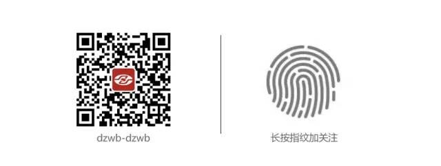 禹城人去济南更方便了！30分钟一班、全程票价10元！“济禹跨市公交”今日试运行