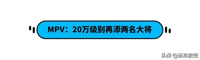 百公里油耗低至0.8L 这些最低不到5万元的新车不可错过