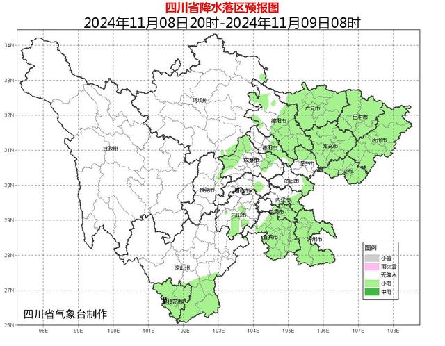 冬天到四川了吗？别急，本周末耍了再说