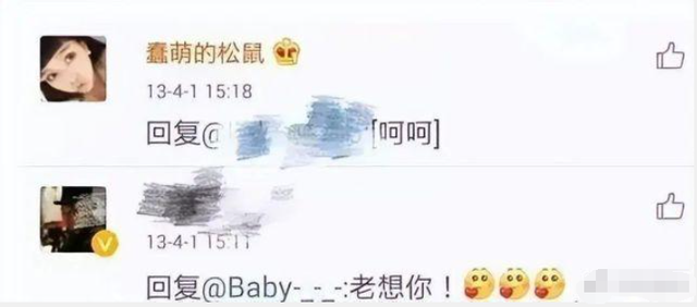 “老实人”王迅：抛弃人老珠黄的原配魏臻，娶小18岁娇妻后又出轨