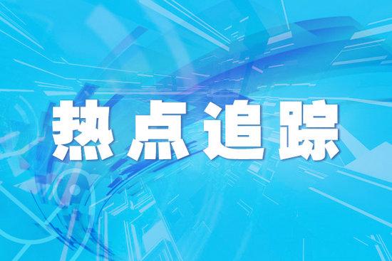 这些城市公共交通、客运班线正有序恢复