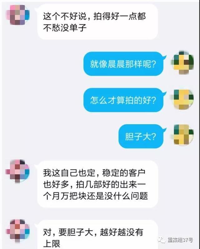 虐杀动物视频调查：定制、贩卖成产业链