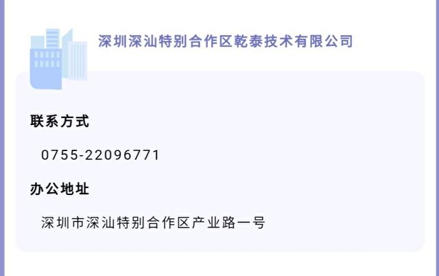 机动车达到报废标准怎么处理？深晚记者教您怎么办！