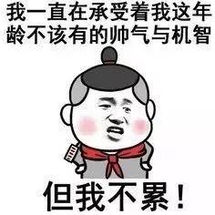 汽车维修行业工资有多高？“三万多一点”