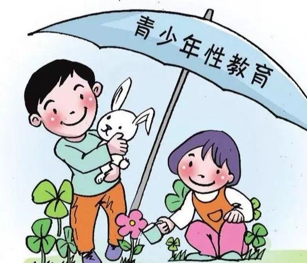 《新编学生字典》出现“自慰”组词！邯郸家长有话说……