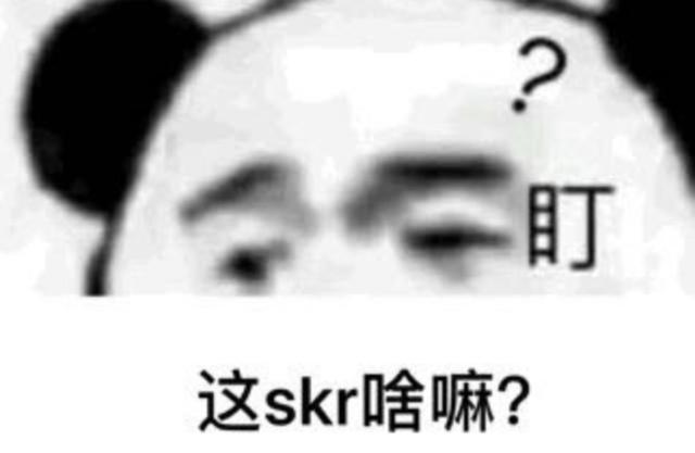 一个女人的咆哮刷爆朋友圈！哈哈哈哈哈看完笑出猪叫声