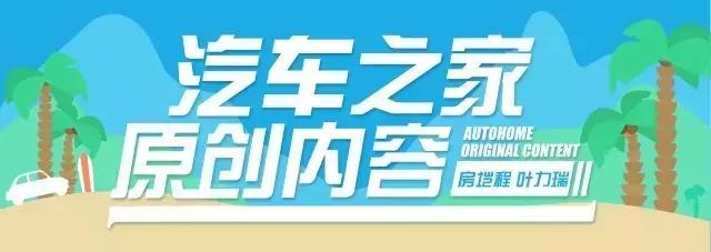 中型SUV颜值代表，柯迪亚克与标致5008究竟该选谁？