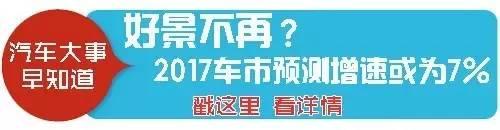 技术丨关于汽车悬架，你想了解的都在这里