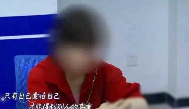 “认识5小时当晚去开房”女生自曝约P经历：激情过后，翻脸不认