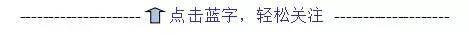 提醒｜昆明大理楚雄最全乘车攻略（内附沿线车站公交乘车线路指南）